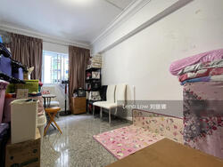 Blk 135 Lorong Ah Soo (Hougang), HDB 5 Rooms #275317651